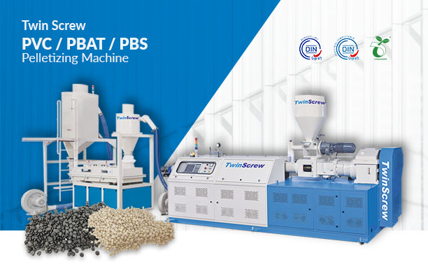 ماكينة تكوير لولبية مزدوجة PVC/PBAT/PBS 