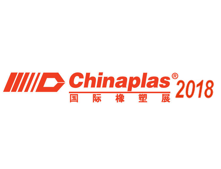 We welcome you to visit us at Chinaplas 2018