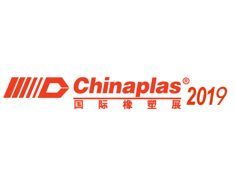 We welcome you to visit us at Chinaplas 2019