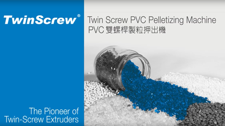 Twin Screw PVC / PBAT / PBS Pelletizing Machine