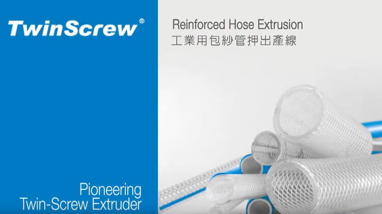 Video Banner of Reinforced Hose Extrusion Line